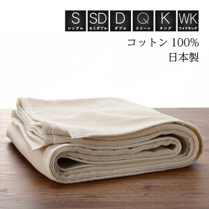 ~V[c { ~ѕz 100V[D ȋN PureV[cVO@Z~_u@_u@NC[@LO@ChLO@TCYI