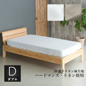 {bNXV[c_uTCY}`̐[I@140×200×30cm@140×200×40cm@140×200×50cm@140×200×60cmn[h}YEt`l10040Ԏ萶ngpxbhptBbgV[czCgE