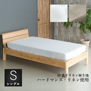 {bNXV[cVO}`̐[I@100×200×25cm@100×200×40cm@100×200×50cm@100×200×60cmn[h}YEt`l10040Ԏ萶ngpxbhptBbgV[czCgE2