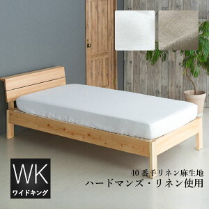 {bNXV[cChLO}`̐[I@200×200×30cm@200×200×40cm@200×200×50cm@200×200×60cmn[h}YEt`l10040Ԏ萶ngpxbhptBbgV[czCgE