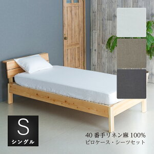 ʌ 󂠂 V[cZbg VOTCY@{bNXortbgV[cI sP[XZbg l40Ԏ萶ngp l{100% {