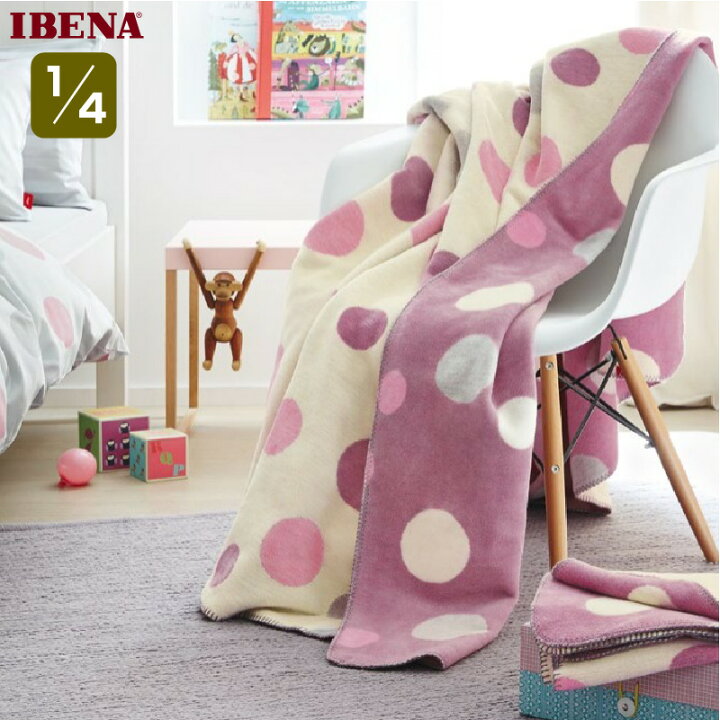 楽天市場】ベビーサイズドイツ・IBENA ブランケットArt.1110 2color綿 