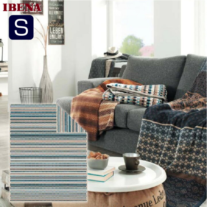 楽天市場】ドイツ・IBENAブランケット綿アクリル混毛布： Art.1628綿58 