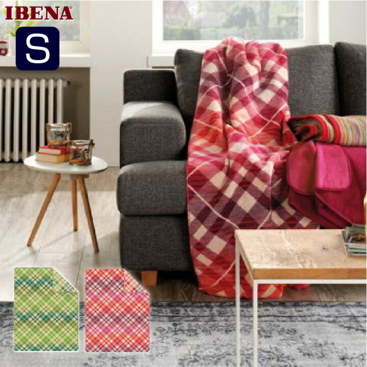 楽天市場 ドイツ Ibenaブランケット綿アクリル混毛布 Art 77 500 700綿58 アクリル35 エステル7 シングルサイズ 商品重量1 400g数量限定 直輸入 軽量毛布 眠りのプロショップsawada