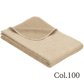 オーガニックコットン ブランケット綿毛布 Art.2163ドイツIBENAGOTS認証 綿100％140×200cm：商品重量770g