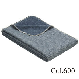 オーガニックコットン ブランケット綿毛布 Art.2163ドイツIBENAGOTS認証 綿100％140×200cm：商品重量770g