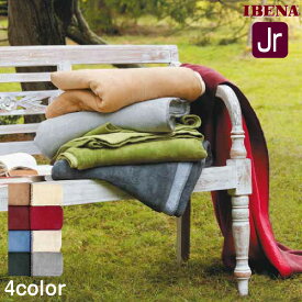 綿混毛布：綿60％：アクリル40％ジュニアサイズ：商品重量1,100gドイツ・IBENAブランケットシリーズs.Oliver Art.1170 Col.6色