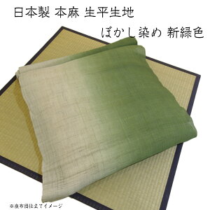 {100@nڂ߃TCYF60×330cmE60×130cmE60×170cmE60×180cmE60×200cm{En