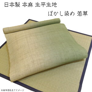 {100@nڂ߃TCYF60×330cmE60×130cmE60×170cmE60×180cmE60×200cm{En