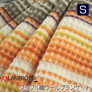 C^A@LANEROSSIЃbtD@E[uPbgJ[FIW@150×200cm@950g