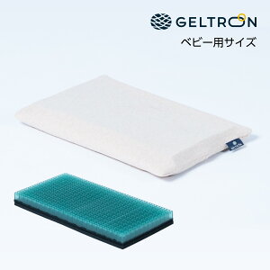  WFg܂xr[܂Child fit rXPbg^Cv