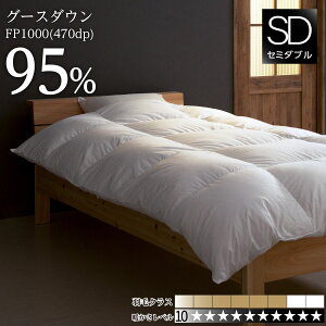 Hѕzc |zc Z~_uTCY 170x210cm v~A }U[ zCgO[X_E FP1000i470dp) hCc yʁEʋCn 100% [ܕt { 10Nۏؕt Hєzc |  