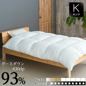 Hѕzc |zc LOO 230×210cm |[h NlcL_ŗL zCgO[X _E93% 430dp  CS[hNX y {n 100% [ܕt 󒍐Y 10Nۏ