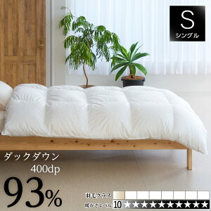 Hѕzc |zc VOO 150x210cm tXY~[_bN_E 400dp y {n 100% VNveCH [ܕt { 󒍐Y 3Nۏؕt | |  