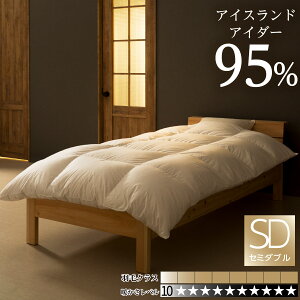 AC_[ _E Hѕzc |zc Z~_u TCY 170x210cm hCc yʁEʋCnF100% [ܕt { 󒍐Y 10Nۏؕt | zc |  ʌ  10