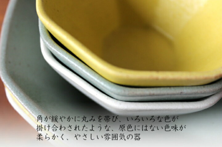 楽天市場】スタジオエM