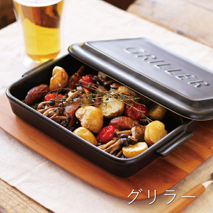 楽天市場】ツールズグリラー 魚焼きグリル ガスコンロ 直火 電子レンジ 