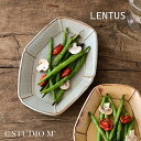 スタジオM' レントゥス プレート Lサイズ Mサイズ Sサイズ 六角形 陶器 日本製 マルミツポテリ エクリュ トルコ キャメル 電子レンジ可 食洗機可 オーブン不可