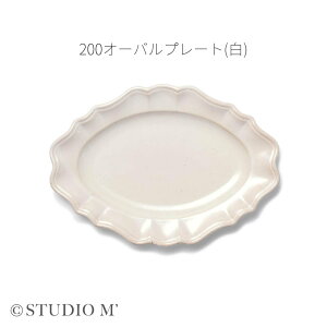X^WIM' }m 270I[ov[g 200I[ov[g studio m' X^WIG  O[ _[NO[ H  { M v[g Eh  Vv i`  킢
