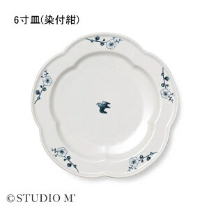 X^WIM' ~ 6M 4M t t studiom' X^WIG aH   H   { M v[g  Vv    킢 JtF Mtg j v[