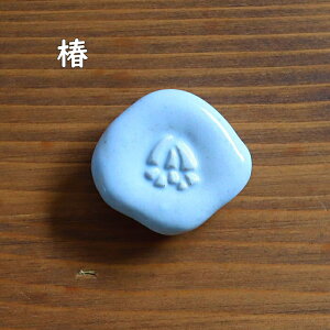 X^WIM' ԏ u  j[    studiom' X^WIG { a Vv i`  킢 Jg[ Mtg j v[g H@s dqWΉ