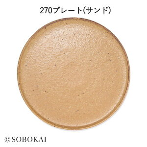 X^WIM' Ws^[ 270v[g 245v[g 205v[g 150v[g M M M CM Xm[ Th `R[ studio m' X^WIG H   { v[g Eh 