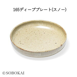 X^WIM' Ws^[ 220fB[vv[g 165fB[vv[g M M CM Xm[ Th `R[ studio m' X^WIG H   { v[g Eh   