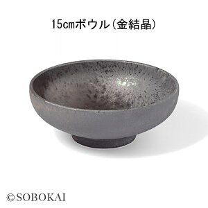X^WIM' X^WIG Bamii o~[ 15cm{E 18cm{E studiom' \{JC sobokai H   {  {E J[M pX^M ˔ ێM ǂԂ  Ԃ  Vv i`