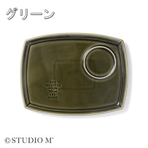 X^WIM' Lgp `v[g studio m' X^WIG v[g ` N^O  O[ ~g  Vv  }OXg eB[^C v[g  _