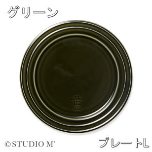 X^WIM' Lgp v[g LTCY STCY studio m' X^WIG Cv[g v[g ` Eh  M  O[ ~g  Vv  eB[^C M 