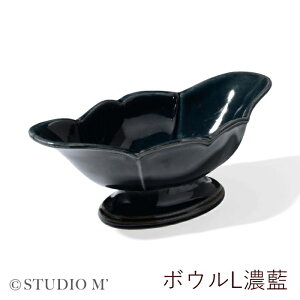 スタジオM' トレトゥール ボウル traiteur Sサイズ Mサイズ Lサイズ 白 濃藍 オーバル型 エレガント ソーシエール