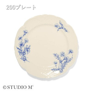 スタジオM' ラぺ 250プレート 200プレート たんぽぽ プレート 皿 ラウンド ディナー ランチ ワンプレート ブランチ 電子レンジ可 オーブンレンジ不可 食洗機可 磁器