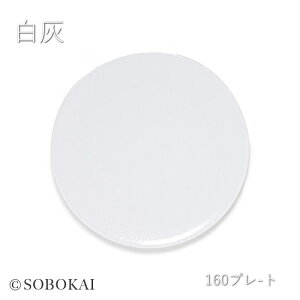 X^WIM' B[H 160v[g tbg v[g M  studio m' }~c|e  Eh D CgO[@ O[ aH mH M M  { tX J H@ I