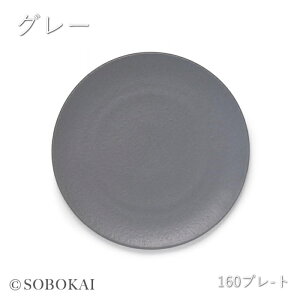 X^WIM' B[H 160v[g tbg v[g M  studio m' }~c|e  Eh D CgO[@ O[ aH mH M M  { tX J H@ I