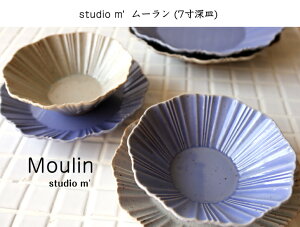 X^WIM' X^WIG [ 7[M studiom' {   H  M [M CM Cv[g M ˔ fU[g Lb` }~c|e  j v[g M