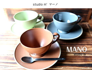 X^WIM' }[m Jbv&\[T[ X^WIG studiom' \{JC sobokai Jbv R[q[Jbv \[T[ fU[g ACXJbvH   {  }bg  Vv i`