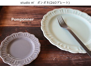 X^WIM' X^WIG ||l 240v[g studiom' H   { v[g Cv[g M pX^M ێM ۃv[g  Vv  IV JtF i` M