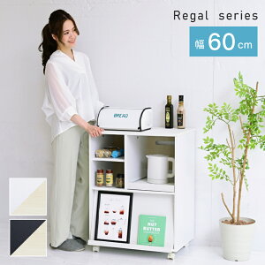 Lb`JE^[ Ԏd؂ Lb`[ JE^[W [^Cv Lb`bN 60cm XChI t tbv zCg ubN