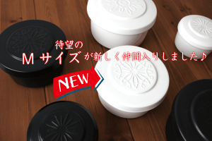 ͂W[ MTCY Ђ C  dqWΉ ϔM   Mtg  ۑe CuLNtg ɐNtg { Y  ӂێ Lb`ObY Vv 