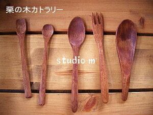 X^WIM'I̖؃Jg[X[vXv[tH[NyX^WIGzystudio m'z