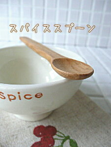 X^WIM'I̖؃Jg[XpCXXv[LyX^WIGzystudio m'z