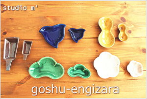 X^WImf@܎퉏NM@哤MyX^WIGzystudio m'zyz