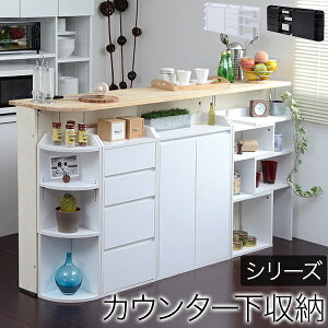 JE^[[ 4_Zbg ^ ~j Lrlbg  t `FXg LkbN R[i[bN 162 ` 194 s22 80 JE^[ ˂t gݍ킹 Lb`JE^