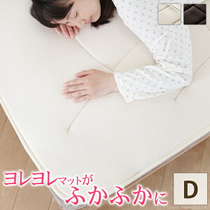 QSn ӂӂ~pbh RtH[gvX _u 140×200cm ~pbh _u ӂӂ QSn 􂦂  ې { l _炩 100 Rbg100 G ̃bV