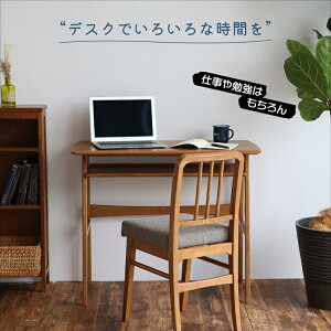fXN EbhfXN 90cmxs45cmx72cm   Ƒ [ RpNg V̂ӂ͊ۂ  Be[W i`yWood Desk -ody-z