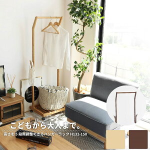 nK[bN ؐ  X LX^[t RpNg  [  It tbNt m obO Xq [ pۂ l q LbY Vv i`yHanger R