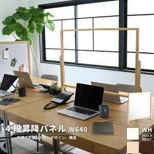 AN p[e[V 64cm  ~  ؘg ؐ  fXN 򖗖h~  p[eBV ANpl i` uE zCg 