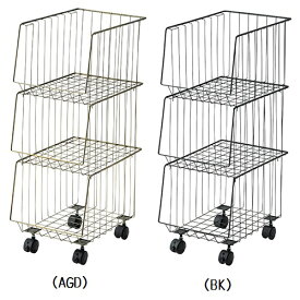 Stacking Wagon（スタッキング ワゴン）スタッキングワゴン3D 洗面所 ランドリー サニタリー タオル 雑誌 新聞 書類 収納 すきま収納 ラック 3段 棚 マガジンラック おしゃれ キャスター付き