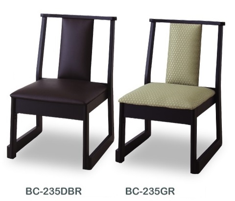 和室用椅子の通販・価格比較 - 価格.com