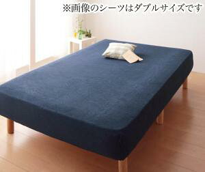 {bNXV[c NC[ 􂦂  ^In ^If QAC{[ XO[ Cbh JuE x_[ 